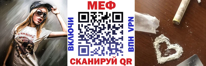 Названия наркотиков Шатура COCAIN APVP МЕТАДОН Гашиш МАРИХУАНА АМФ