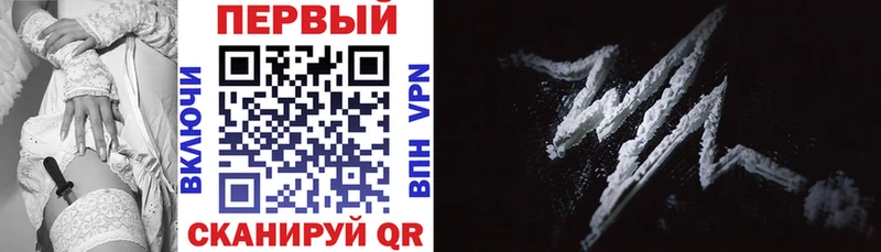 Amphetamine 98%  Шатура 