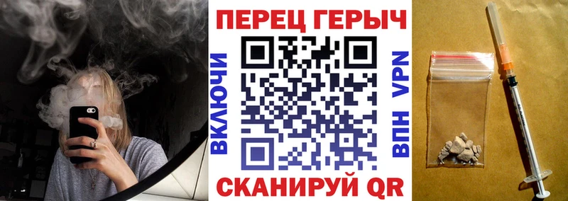 ГЕРОИН афганец  Шатура 