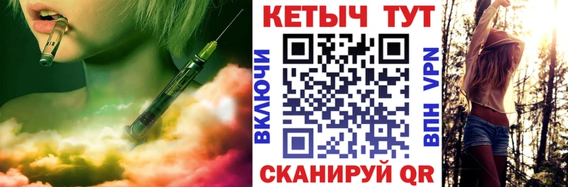 hydra ссылки  Шатура  КЕТАМИН VHQ 