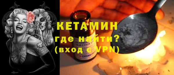 мескалин Алзамай