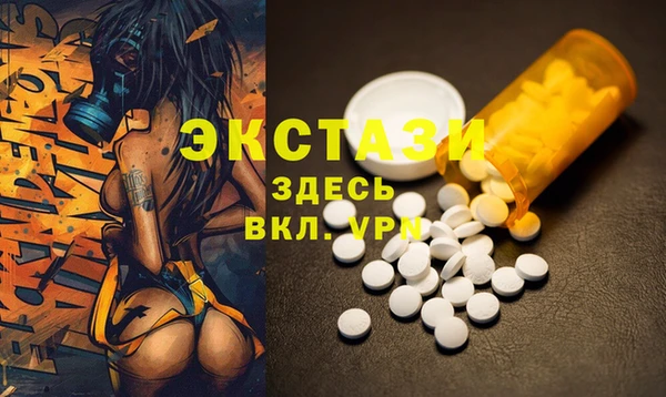 мескалин Алзамай