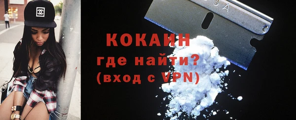 мескалин Алзамай