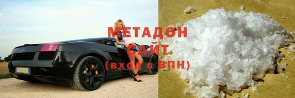 спайс Алексин