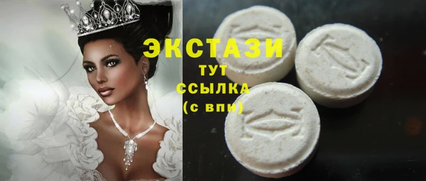 гашишное масло Алексеевка