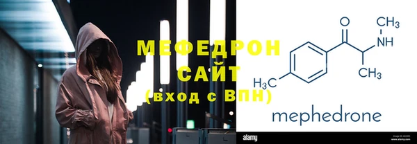 мескалин Алзамай