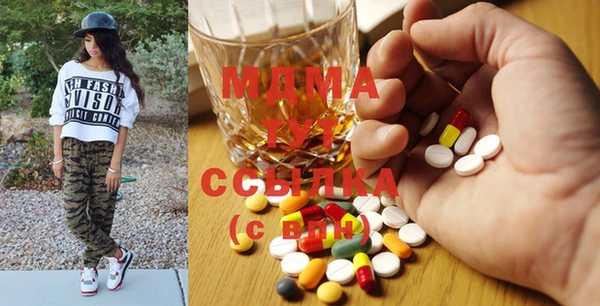 спайс Алексин