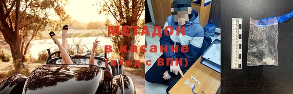 гашишное масло Алексеевка