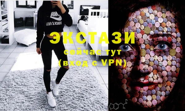 гашишное масло Алексеевка