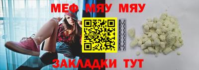 МДПВ Новозыбков