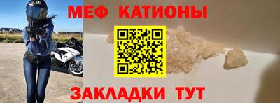 MDMA Обь