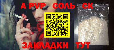 не бодяженный Новодвинск