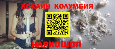 не бодяженный Новодвинск