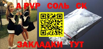 не бодяженный Новодвинск