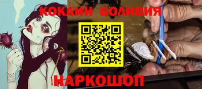 МДПВ Новозыбков
