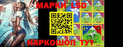 ALPHA-PVP Новокубанск