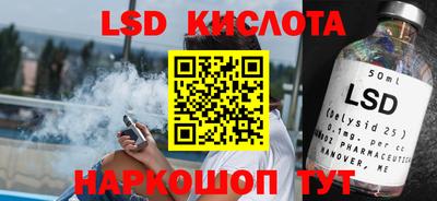 не бодяженный Новодвинск