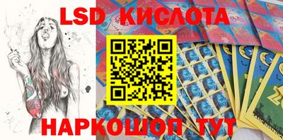 не бодяженный Новодвинск