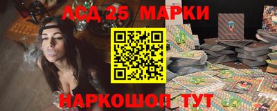 ALPHA-PVP Новокубанск