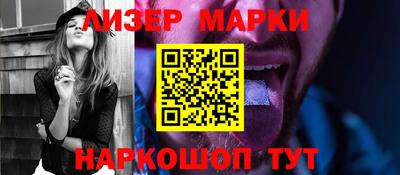 метадон Нягань