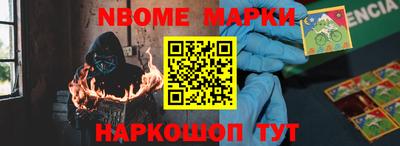 МДПВ Новозыбков