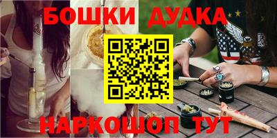 ALPHA-PVP Новокубанск