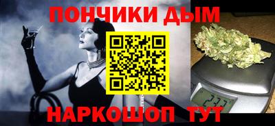метадон Нягань