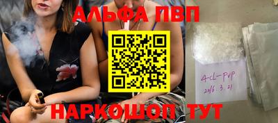 МДПВ Новозыбков