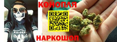 ALPHA-PVP Новокубанск