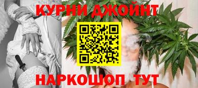 МДПВ Новозыбков