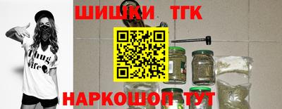 MDMA Обнинск