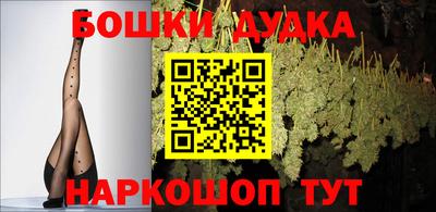 ALPHA-PVP Новокубанск
