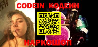 МДПВ Новозыбков