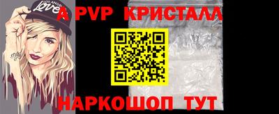 МДПВ Новозыбков