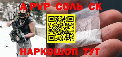 не бодяженный Новодвинск