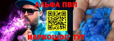 не бодяженный Новодвинск