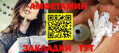 МДПВ Новозыбков