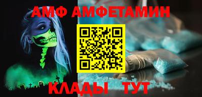 не бодяженный Новодвинск