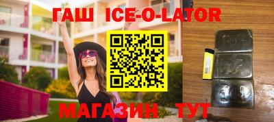 не бодяженный Новодвинск