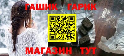 МДПВ Новозыбков