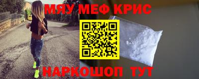 не бодяженный Новодвинск