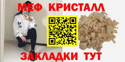 не бодяженный Новодвинск