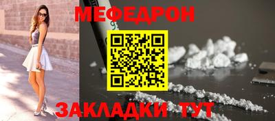 не бодяженный Новодвинск
