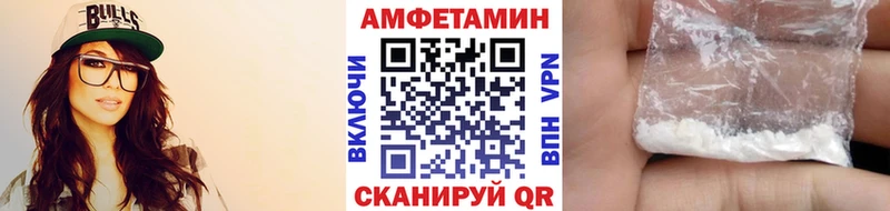 Метамфетамин витя наркота Шатура