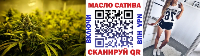 ТГК вейп с тгк  Шатура 